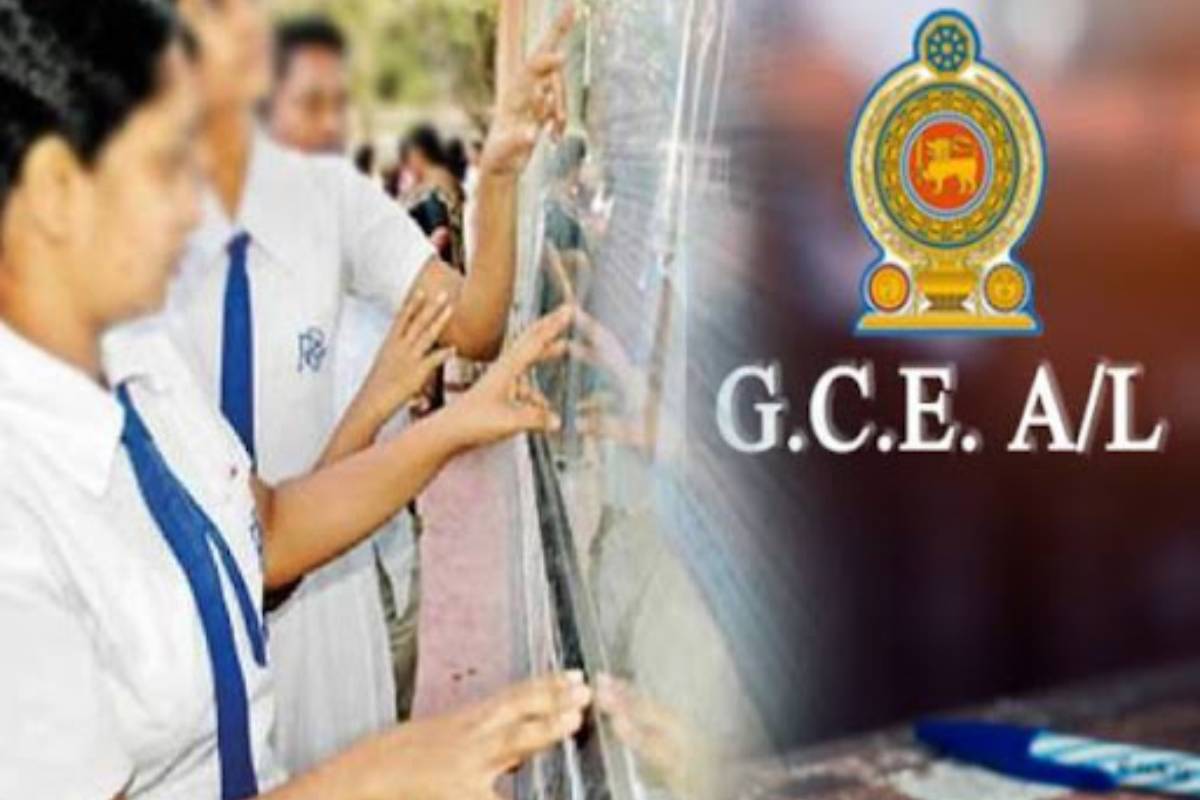 இலங்கை G.C.E. A/L பெறுபேறுகள்: உயர்தரப் பரீட்சை முடிவுகளை இணையத்தில் எவ்வாறு பார்ப்பது? முழுமையான வழிகாட்டி.!!